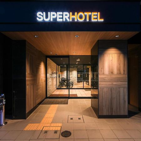 Super Hotel Hiroshima Ngoại thất bức ảnh