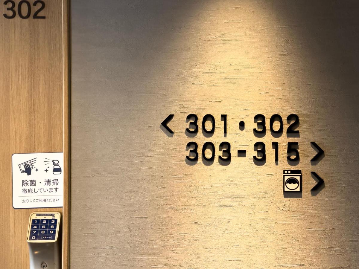 Super Hotel Hiroshima Ngoại thất bức ảnh