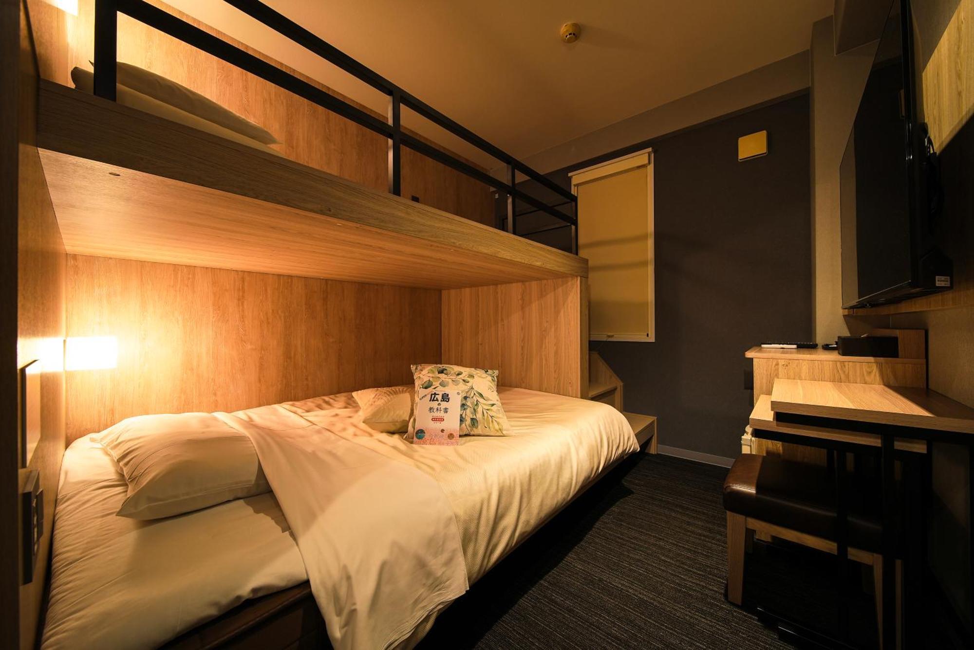 Super Hotel Hiroshima Ngoại thất bức ảnh