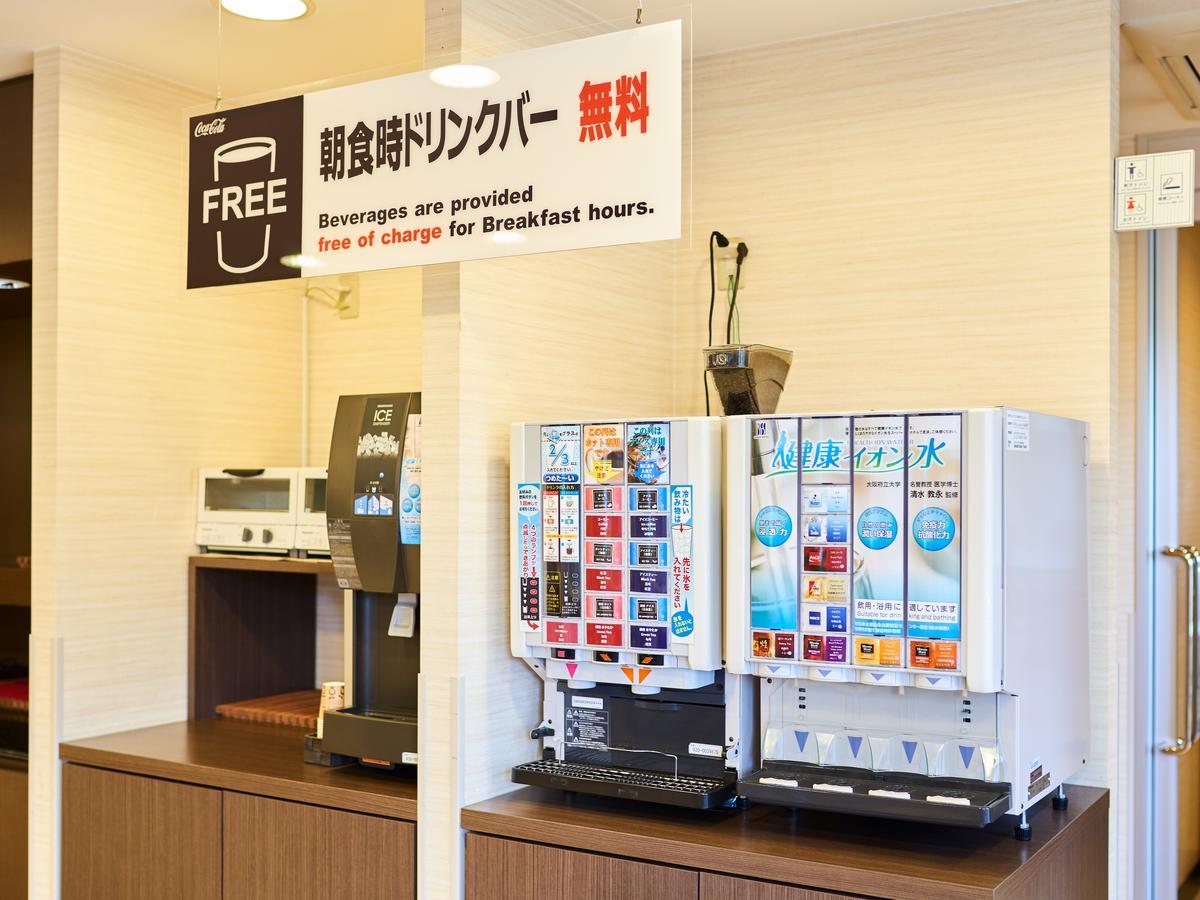 Super Hotel Hiroshima Ngoại thất bức ảnh